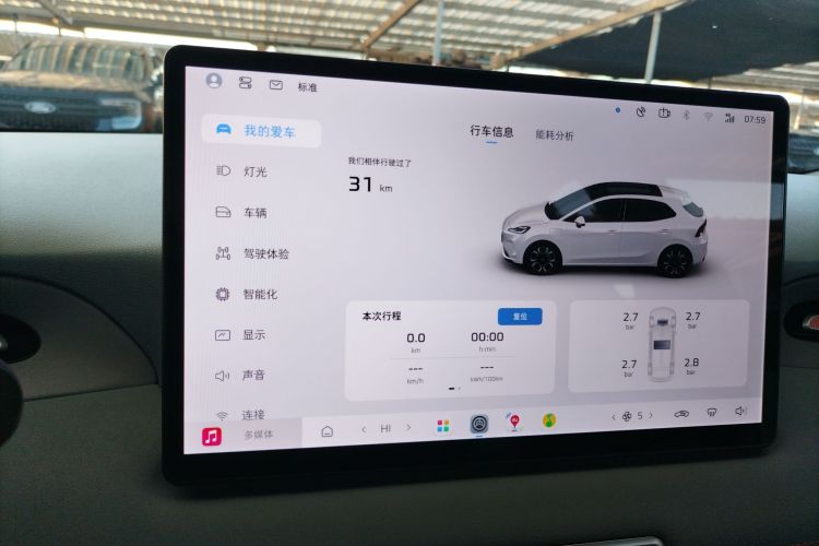 名爵 MG4 EV 2026款 437 从容版局部细节14