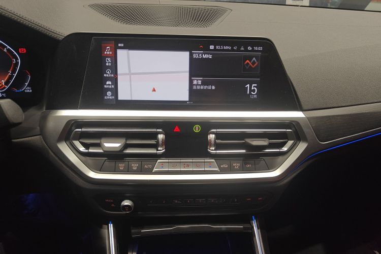 宝马4系 2022款 425i M运动套装局部细节16