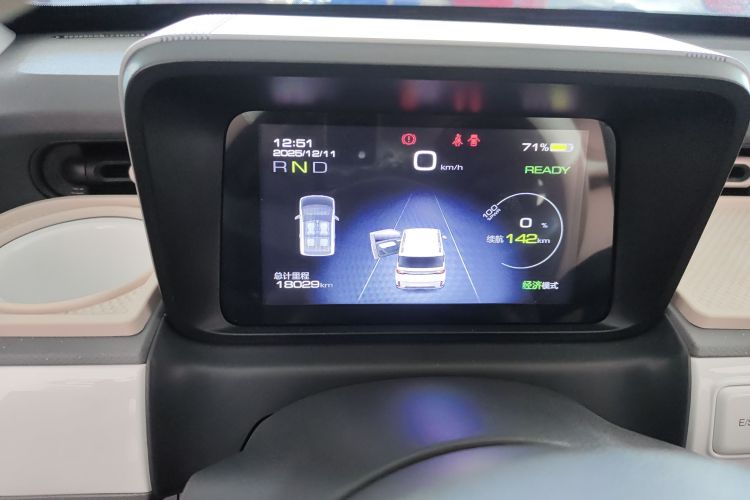 五菱汽车 宏光MINIEV 2022款 GAMEBOY 200km 玩咖款 磷酸铁锂中控内饰14