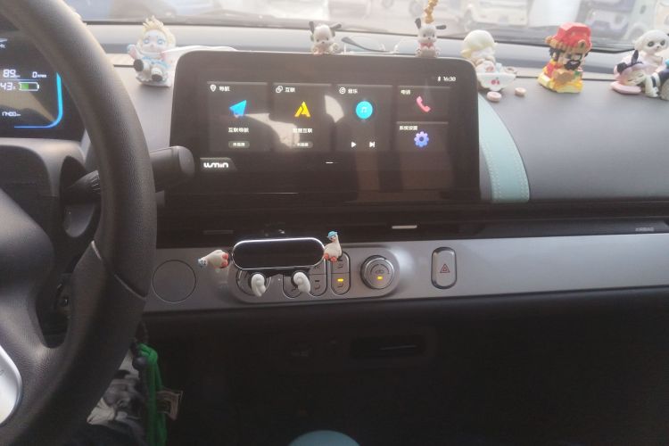 长安启源 长安Lumin 2022款 210km 香甜款中控内饰16