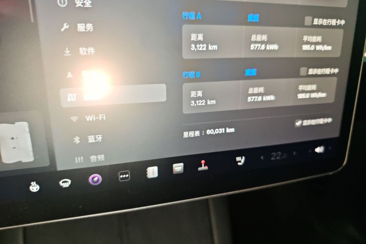 特斯拉 Model Y 2023款 后轮驱动版中控内饰14