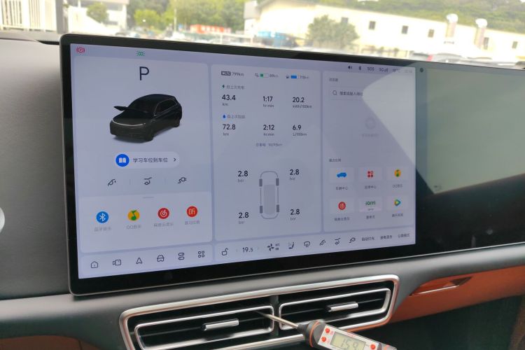 理想汽车 理想L7 2024款 Ultra中控内饰16