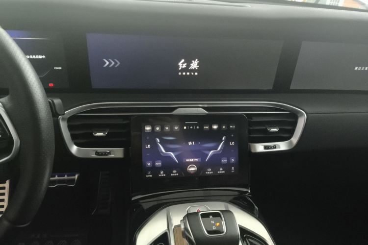 红旗E-HS9 2022款 660km 旗畅版 六座中控内饰16