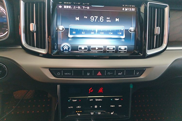 红旗HS7 2022款 2.0T DCT两驱智联旗享版 五座中控内饰16