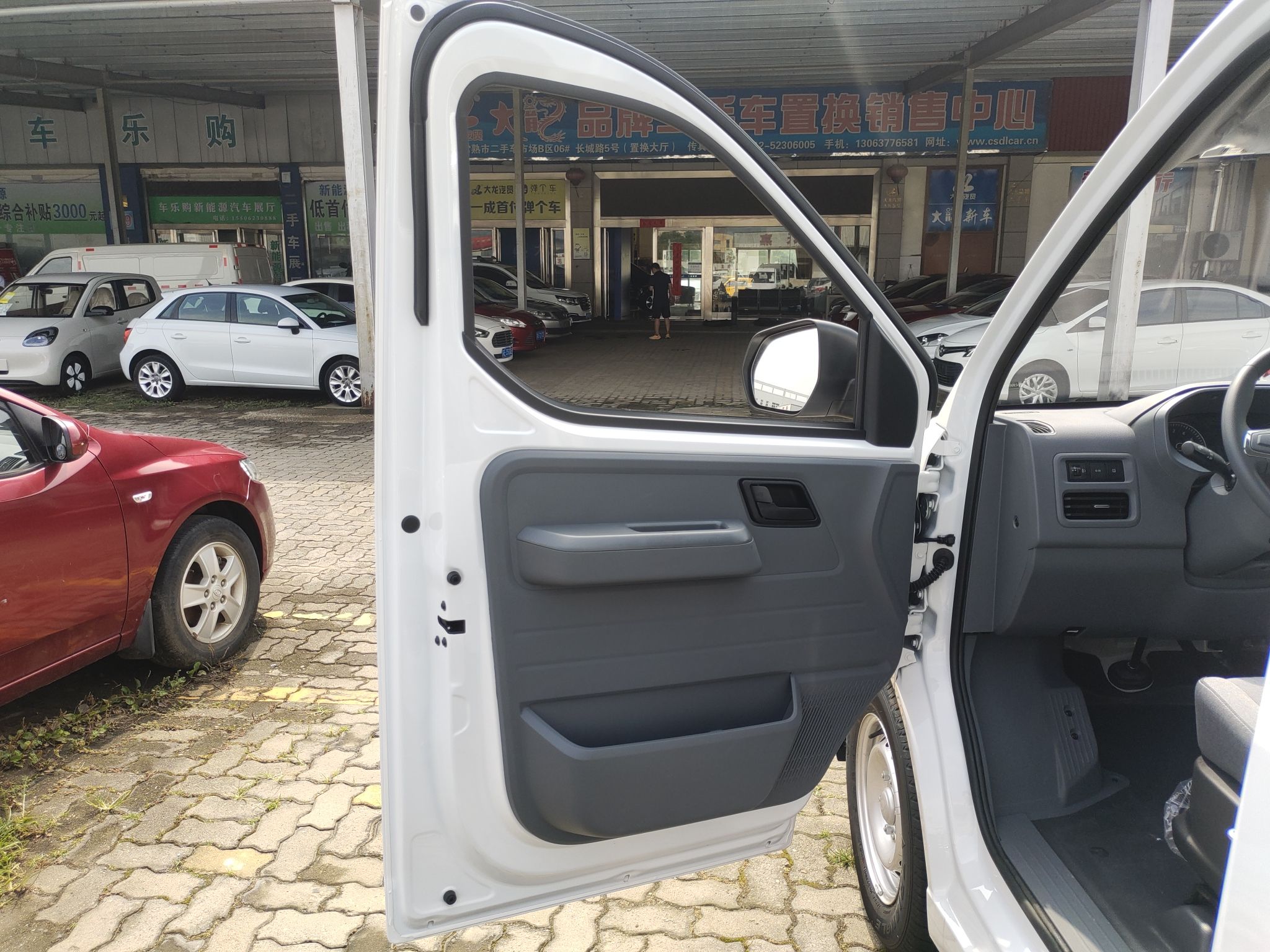 五菱汽车 五菱扬光 2024款 300KM 舒适型客车版 75kW