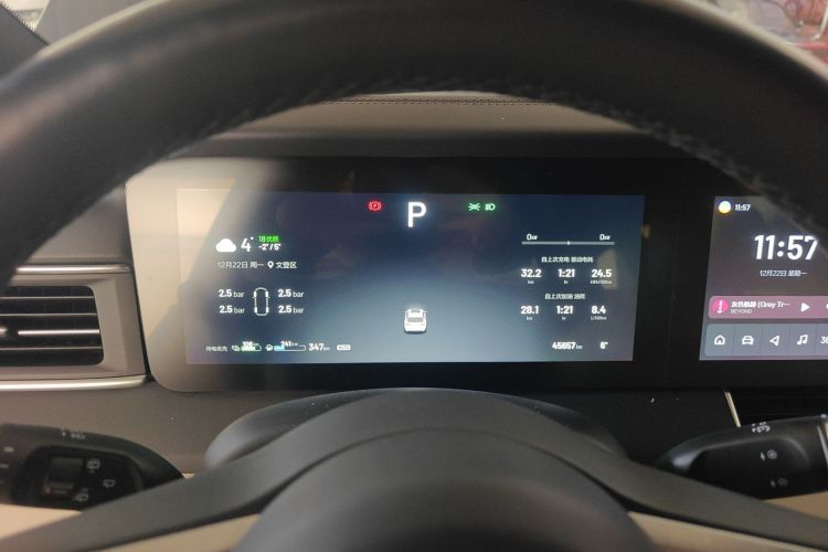 理想汽车 理想ONE 2021款 增程6座版中控内饰14