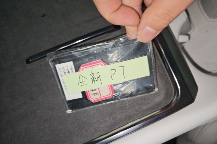 小鹏P7 2025款 702 长续航 Ultra中控内饰11