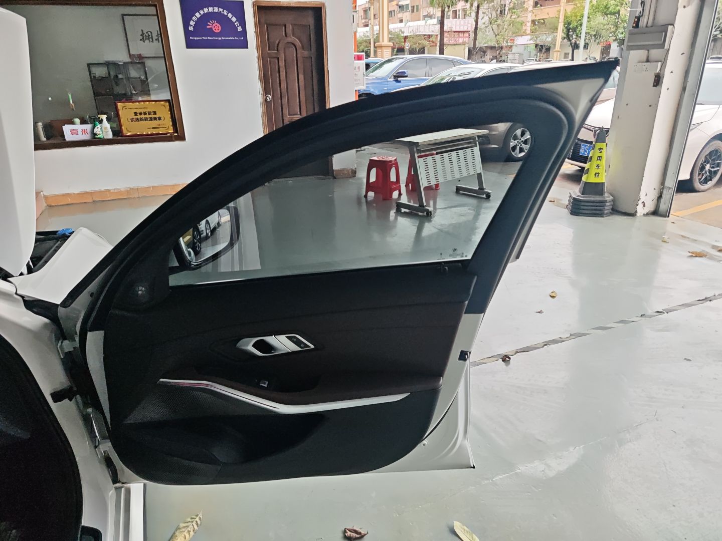 宝马i3 2024款 eDrive 35 L