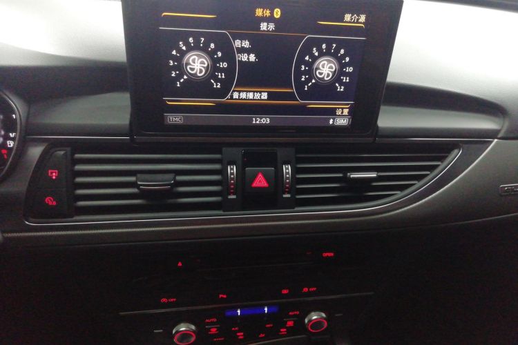 奥迪A6L 2018款 30周年年型 45 TFSI quattro 运动型中控内饰16