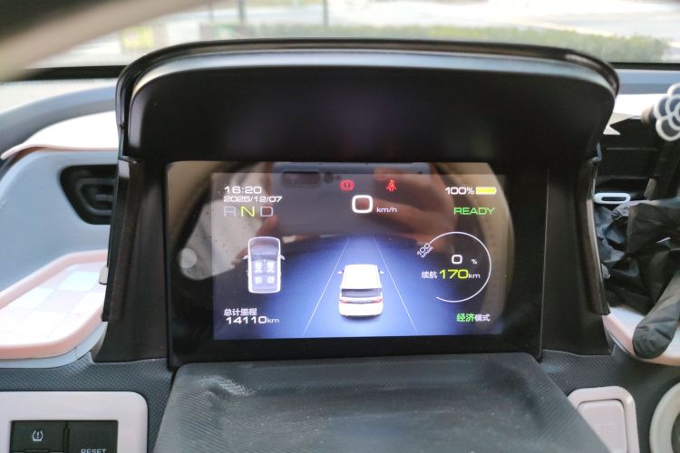 五菱汽车 宏光MINIEV 2022款 马卡龙臻享款 磷酸铁锂中控内饰14