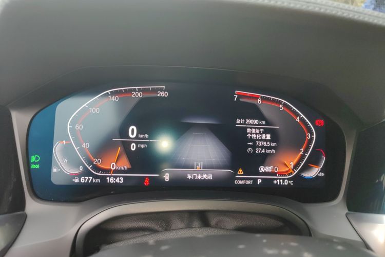 宝马3系 2020款 改款 325i M运动曜夜套装中控内饰14