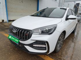 奇瑞 艾瑞泽5 2024款 1.5L CVT风尚型