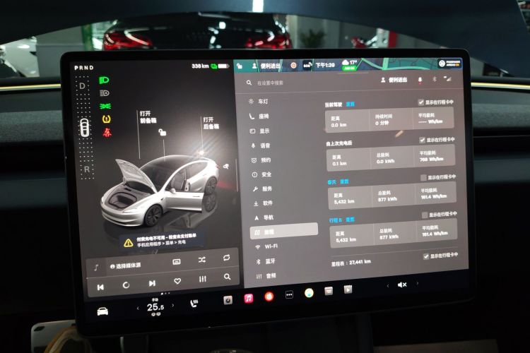 特斯拉 Model 3 2023款 后轮驱动版中控内饰14