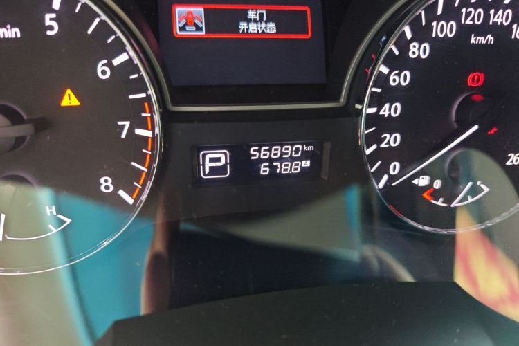 日产 天籁 2016款 2.0L XL舒适版中控内饰15