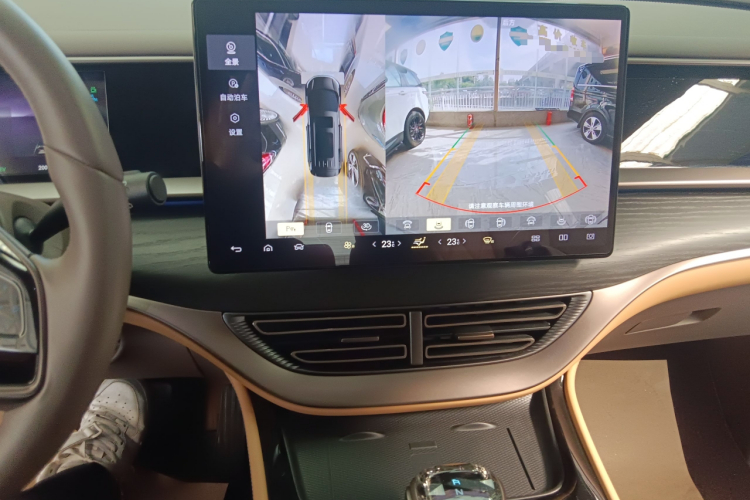 腾势D9 2022款 DM-i 970 四驱旗舰型中控内饰16