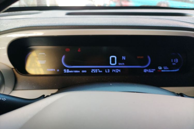 吉利银河 2025款 210km 熊猫卡丁中控内饰14