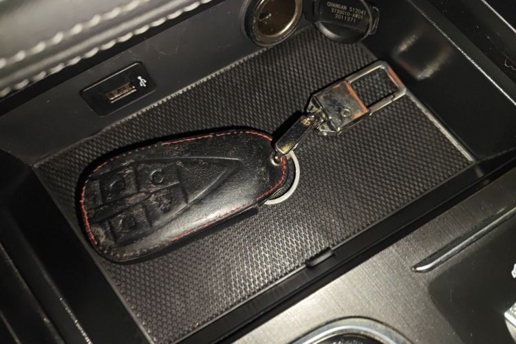 长安CS75 PLUS 2021款 2.0T 自动领航型中控内饰11