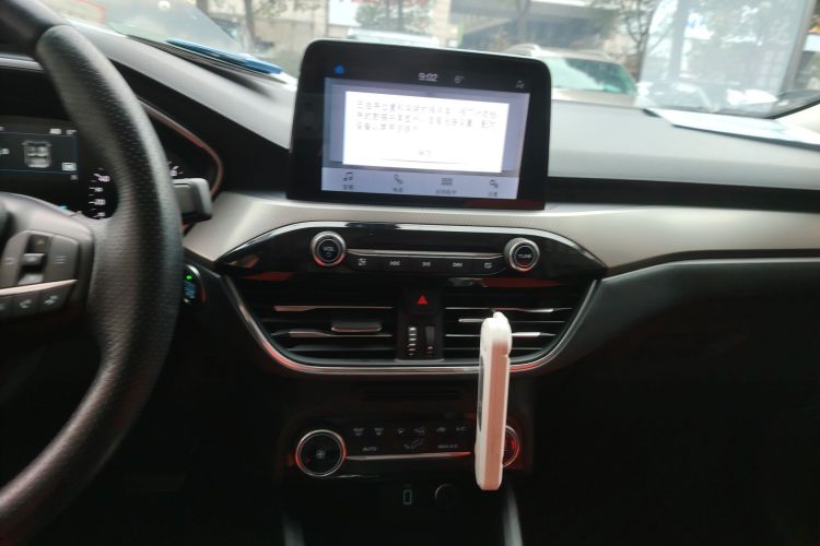 福特 福克斯 2020款 三厢 EcoBoost 180 自动锋潮型中控内饰16