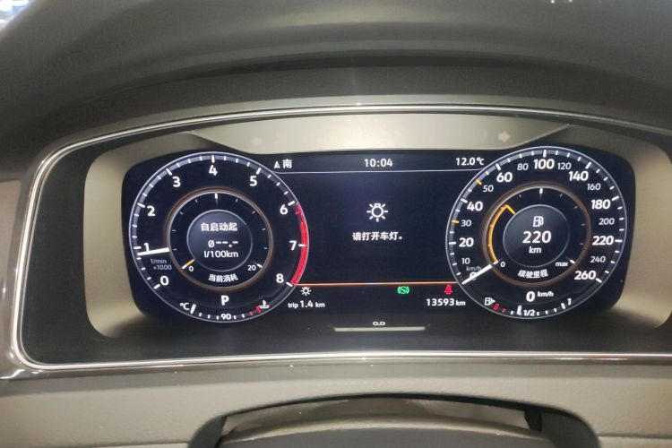 大众 高尔夫 2020款 挚爱版 280TSI DSG豪华型中控内饰14