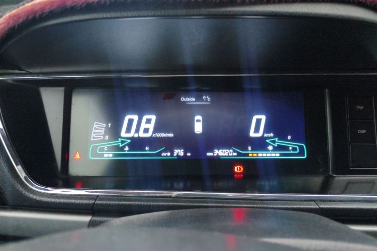 长安凯程 长安欧尚A600 2016款 1.5L 手动精英型7座中控内饰14