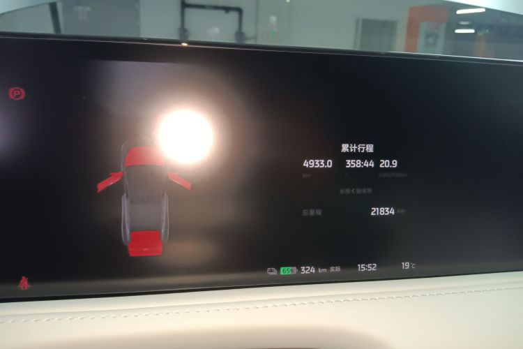 智己汽车 智己LS7 2023款 100kWh Pro四驱版中控内饰14