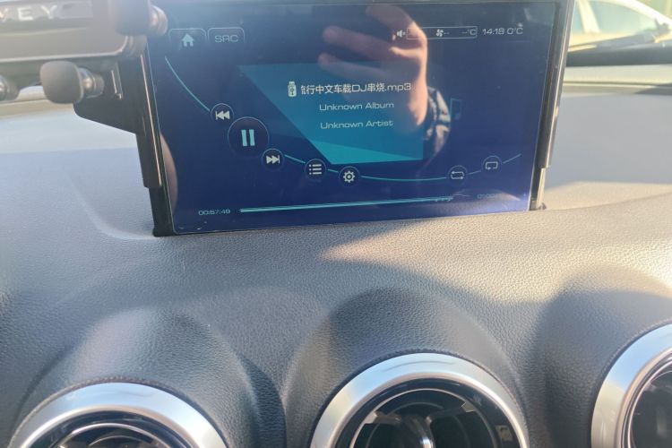 魏牌 VV7 2017款 2.0T 超豪型中控内饰16