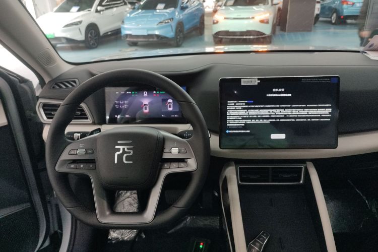 比亚迪 元UP 2025款 智驾版 401KM 活力版中控内饰7002