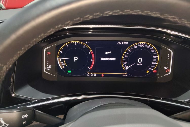 大众 探岳X 2020款 330TSI 两驱尊贵智联版中控内饰14