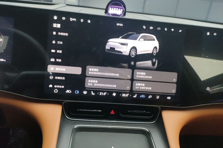 鸿蒙智行 问界M8 2025款 纯电 Max+ 六座四驱版中控内饰16