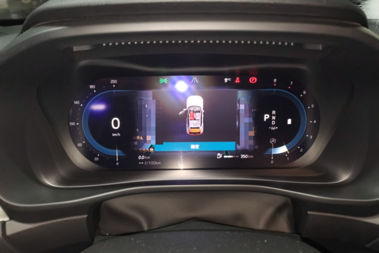 沃尔沃XC40 2023款 B3 智远豪华版中控内饰14