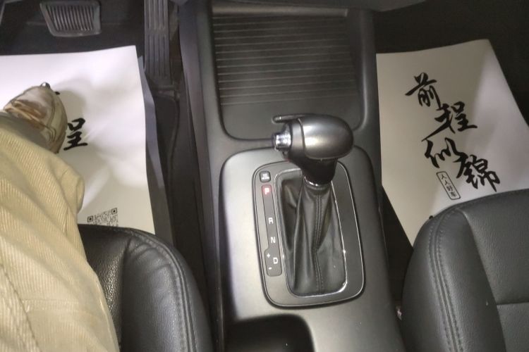 起亚K3 2013款 1.6L 自动GLS局部细节18