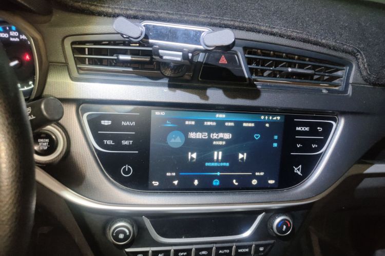 吉利汽车 帝豪 2017款 三厢百万款 1.5L CVT向上版局部细节16