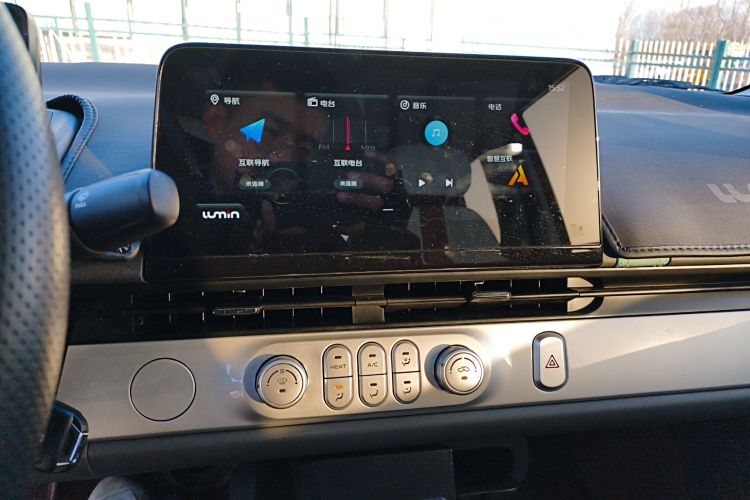 长安启源 长安Lumin 2024款 130km 清悦款中控内饰16