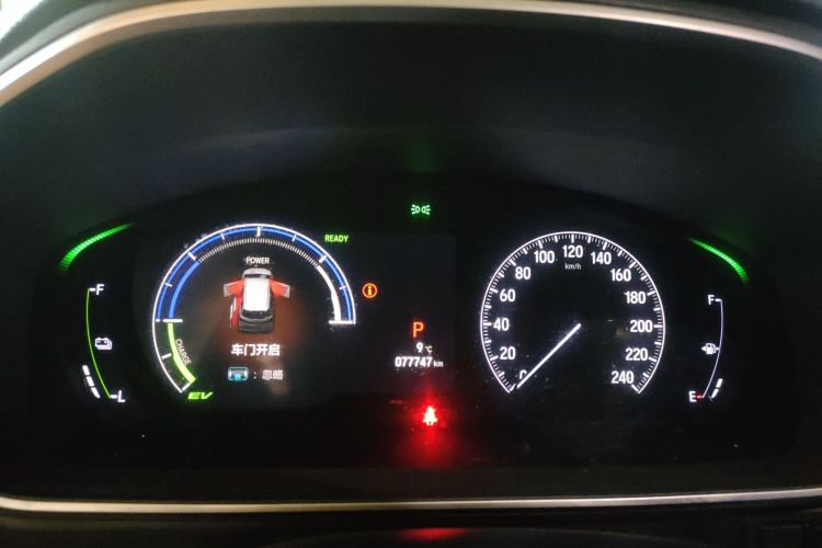 本田 奥德赛 2022款 2.0L e:HEV 锐·耀享版中控内饰14