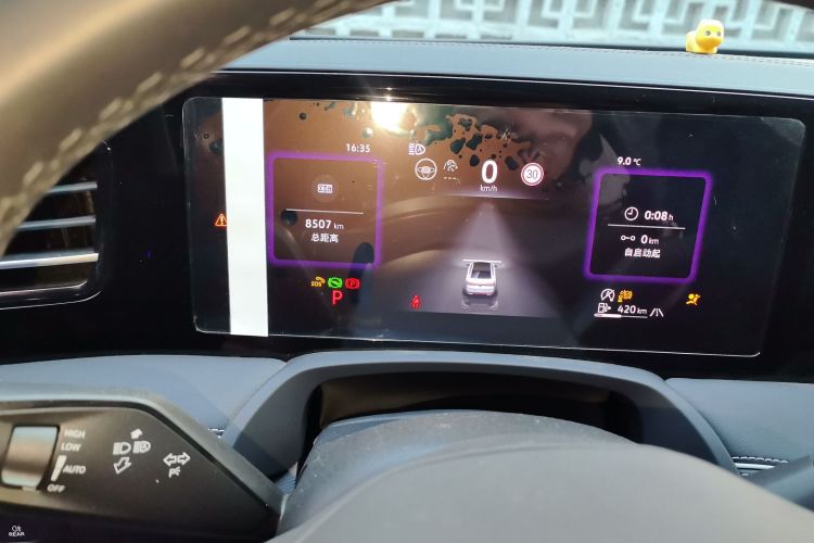 大众 迈腾 2024款 380TSI DSG尊贵版大迈包中控内饰15