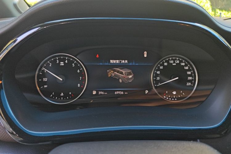 别克GL8 2022款 陆上公务舱 652T 豪华型局部细节14