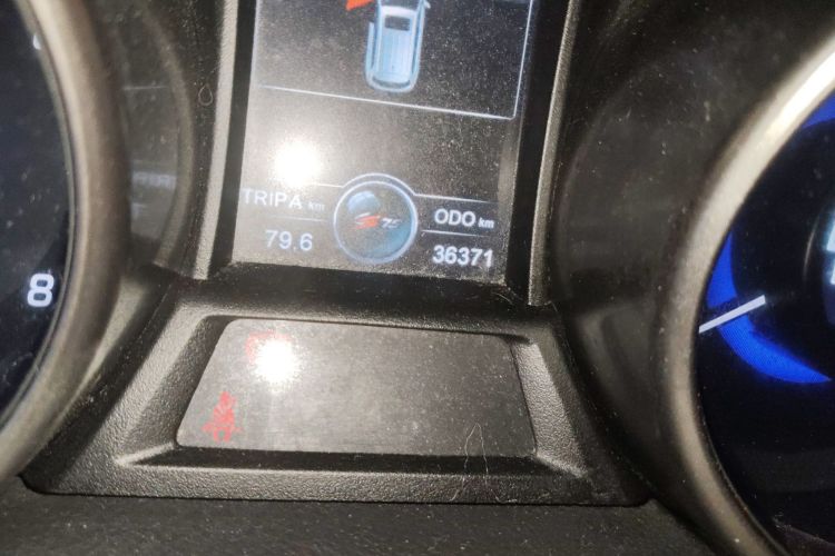 长安CS75 2016款 2.0L 手动豪华型 国V中控内饰15