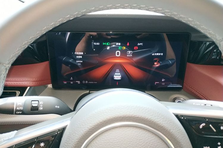 红旗H5 2024款 2.0T 自动智联旗畅版中控内饰14