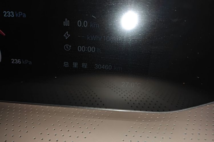 昊铂GT 2024款 全球款 710特高压激光雷达版中控内饰15