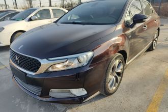 DS 5LS 2014款 1.6T 豪华版THP160