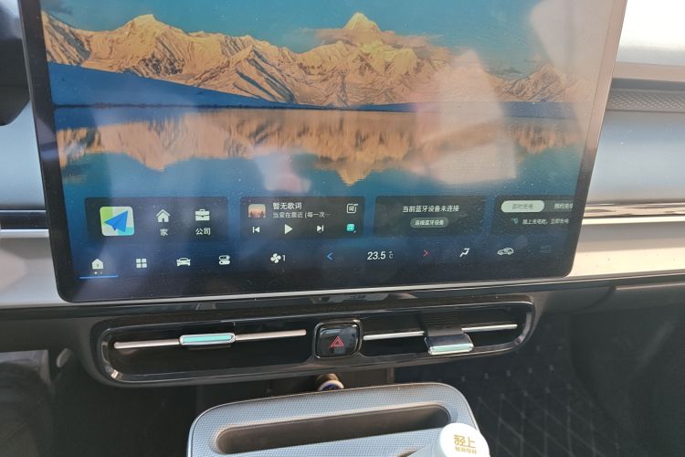 埃安 AION Y 2023款 Younger局部细节16