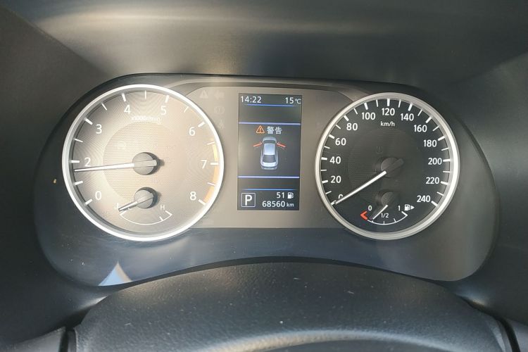 日产 轩逸 2020款 改款 1.6L XL CVT悦享版中控内饰14