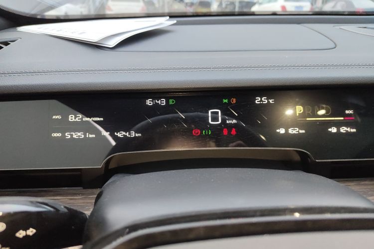 哪吒汽车 哪吒S 2024款 改款 增程 1060 Lite版中控内饰14