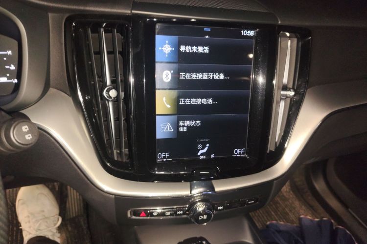 沃尔沃XC60 2021款 T5 四驱智逸豪华版中控内饰16