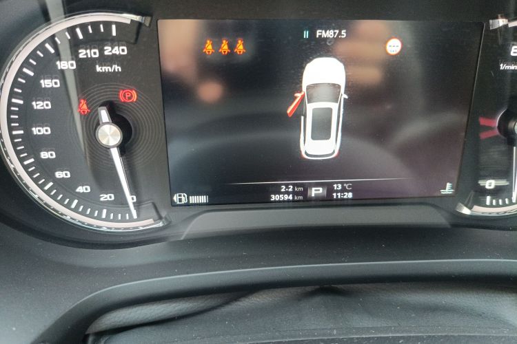 名爵HS 2018款 20T 自动两驱荷尔蒙激情版 国V中控内饰15