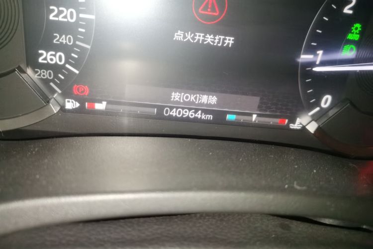 捷豹XEL 2020款 2.0T 200PS R-DYNAMIC S进取运动版中控内饰15