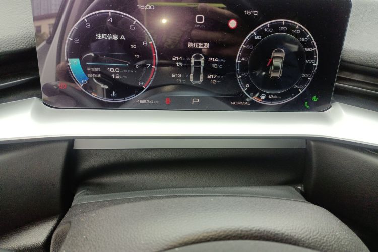 哈弗H6 2021款 第三代 1.5T 自动两驱Supreme中控内饰15