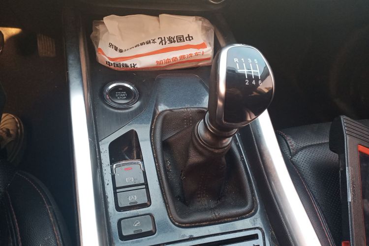 奇瑞 瑞虎5x 2017款 1.5T 手动精英型中控内饰18