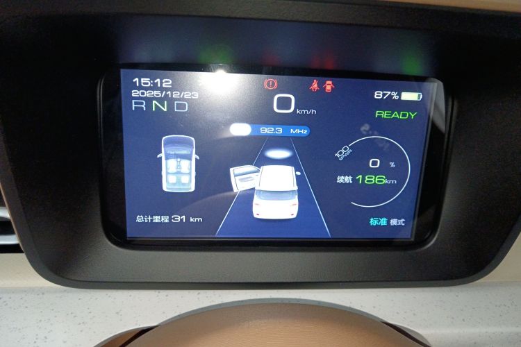 五菱汽车 宏光MINIEV 2024款 第三代 215km 青春版中控内饰14