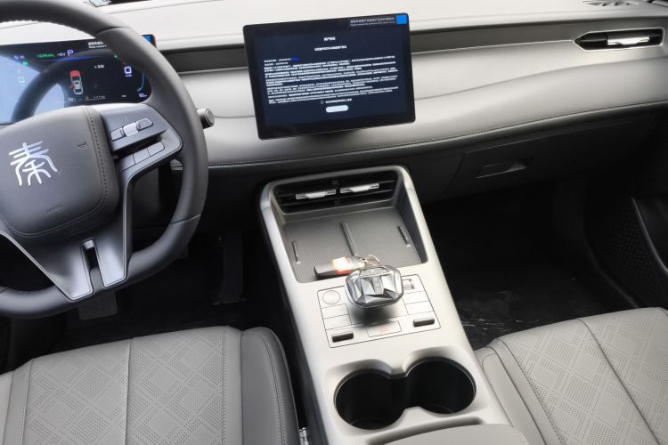 比亚迪 秦PLUS 2025款 DM-i 智驾版 55KM领先型中控内饰16